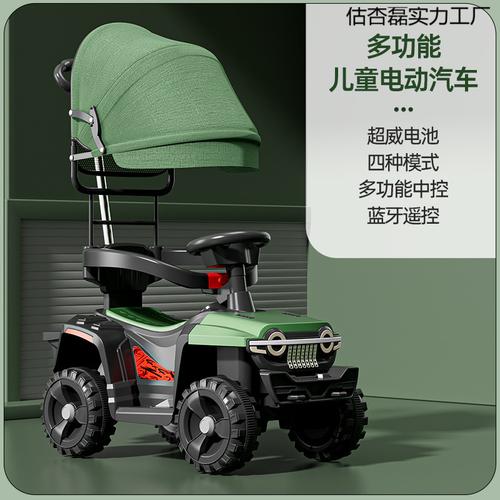 双人遥控车宇宙 按玩法选品牌，按脾气选套路，新手别乱冲